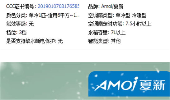 南宁夏新空调维修