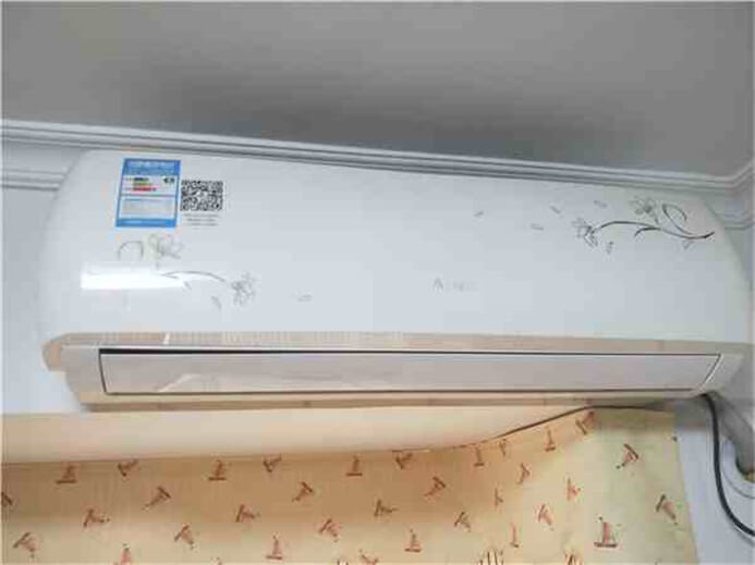 IMG20200321170127
